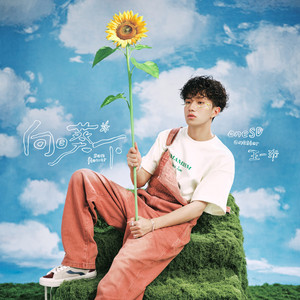 黄色一级操逼受不了
