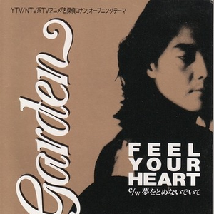 黄色一级操逼受不了
