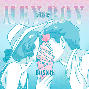 黄色一级操逼受不了
