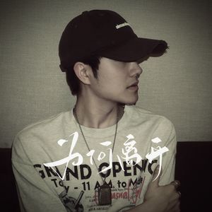 黄色一级操逼受不了
