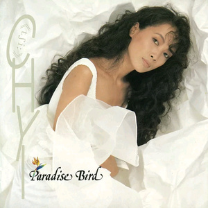 黄色一级操逼受不了
