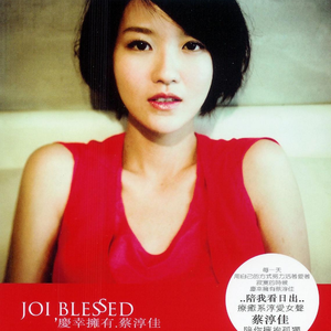 黄色一级操逼受不了
