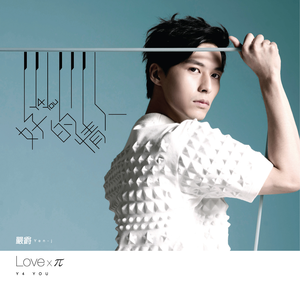 黄色一级操逼受不了
