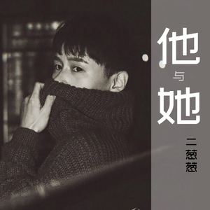 黄色一级操逼受不了
