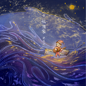 黄色一级操逼受不了
